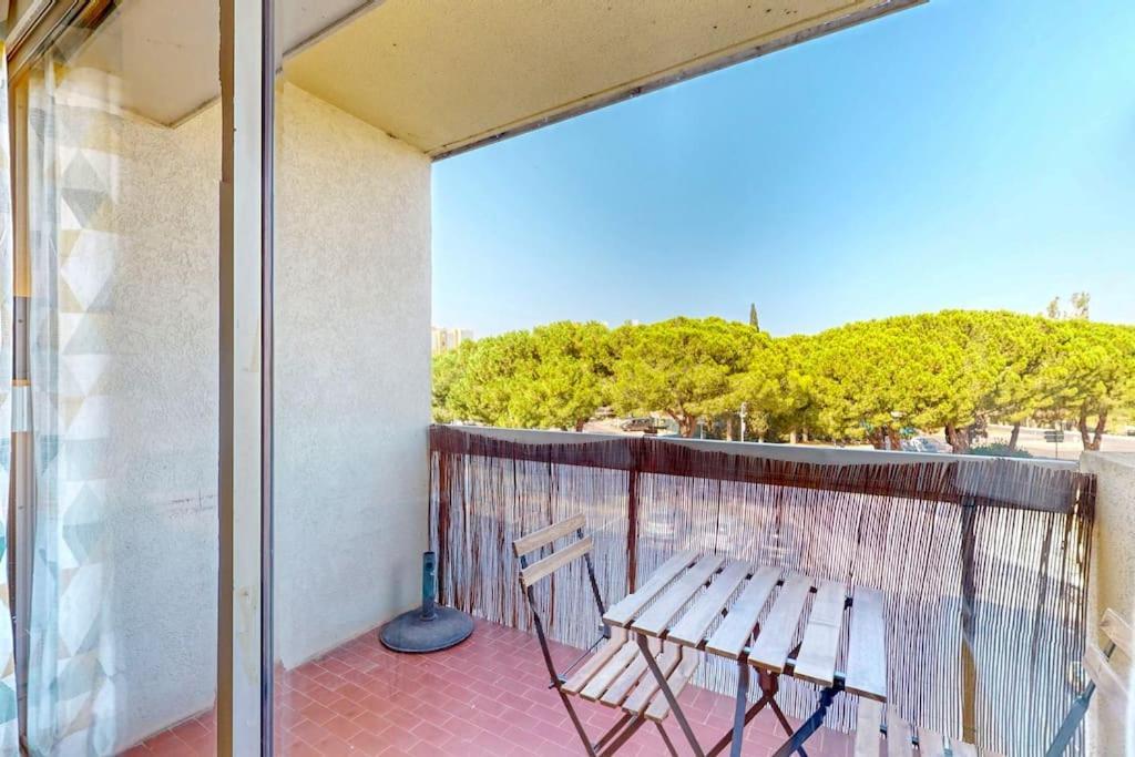 Climatise Balcon Parc-expo Arena